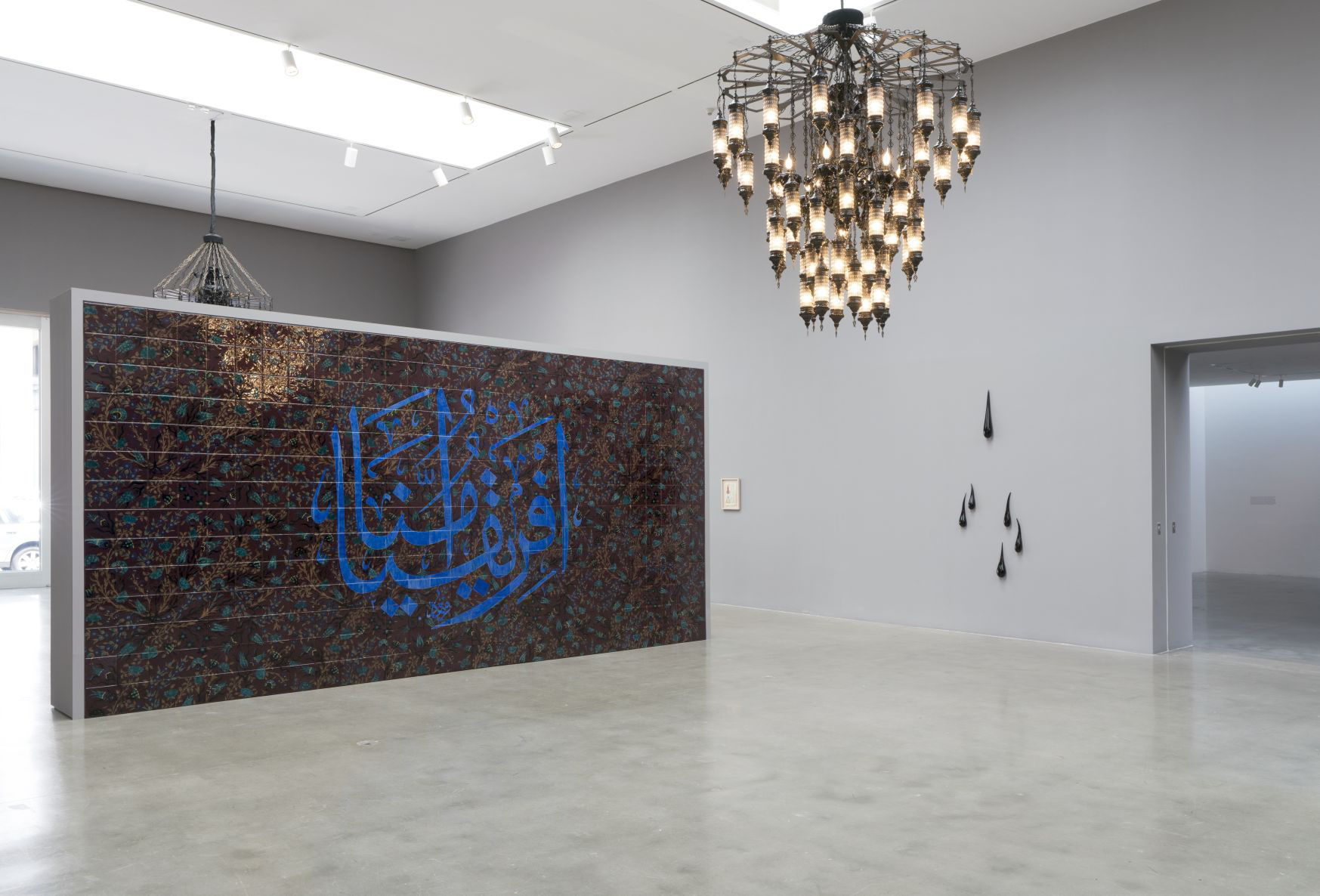 Fred Wilson: Afro Kismet, 2018